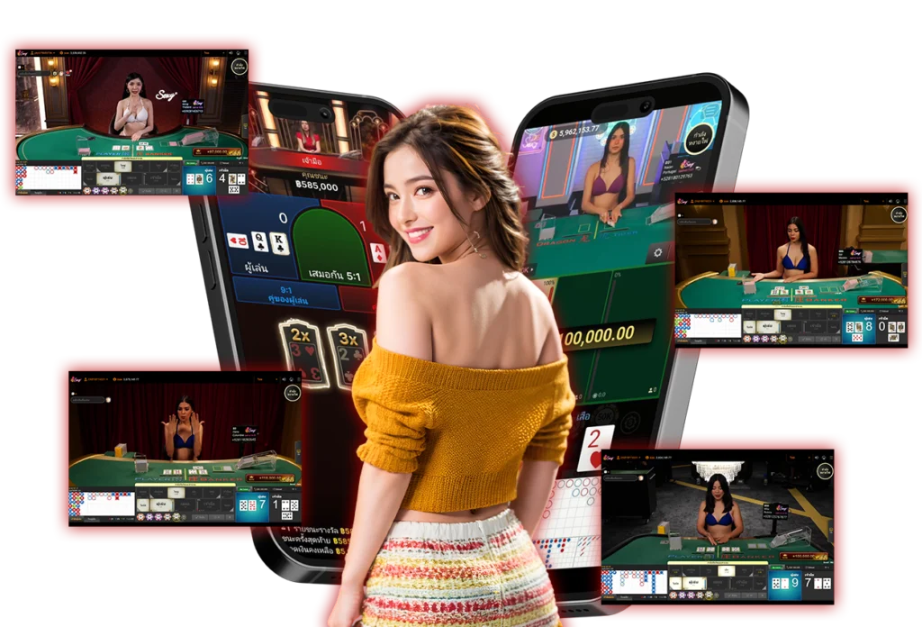 คาสิโนออนไลน์