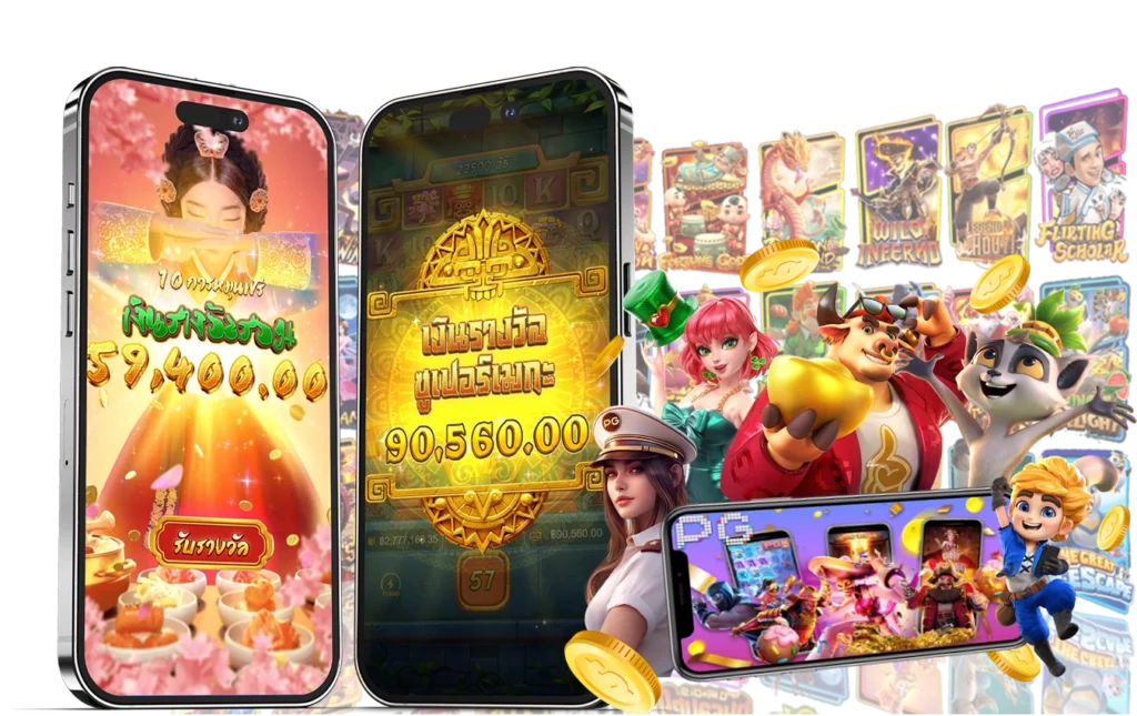 ทดลองเล่นสล็อต