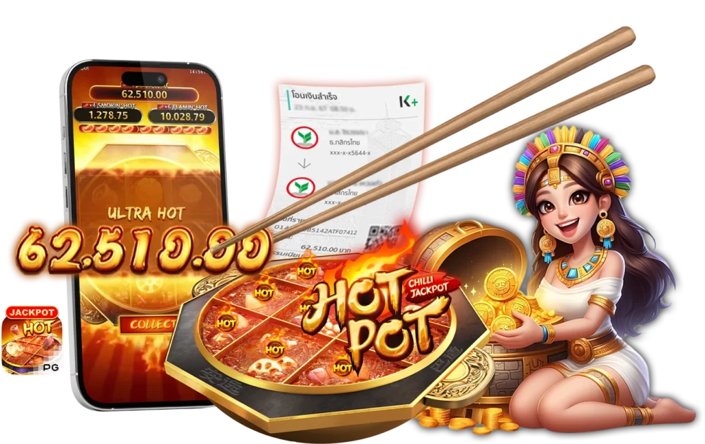 รีวิวเกมสล็อตแตกง่าย